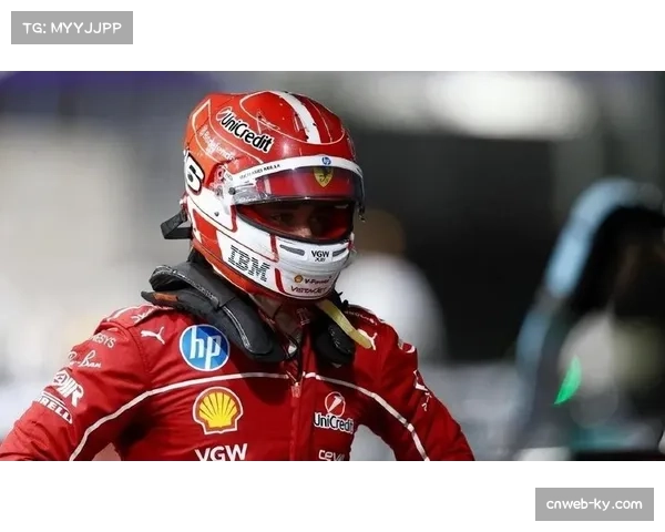 勒克莱尔阿塞拜疆站杆位夺冠 法拉利车手凭借精准排位赛设定取胜 勒克莱尔阿塞拜疆站杆位夺冠 法拉利车手凭借精准排位赛设定取胜