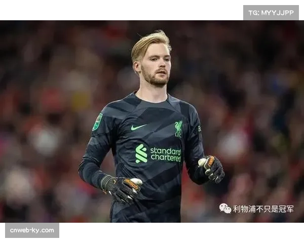 富勒姆对阵利物浦门将凯莱赫出击犯规 裁判组认定点球判罚正确