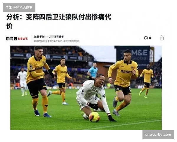 诺丁汉森林战平狼队 积分榜中游球队保级压力缓解 诺丁汉森林战平狼队 积分榜中游球队保级压力缓解